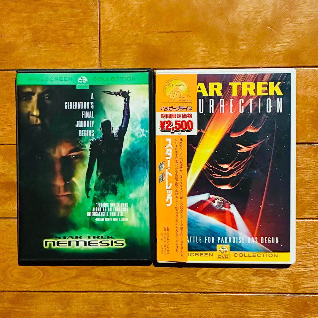 スタートレック DVD セット - メルカリ