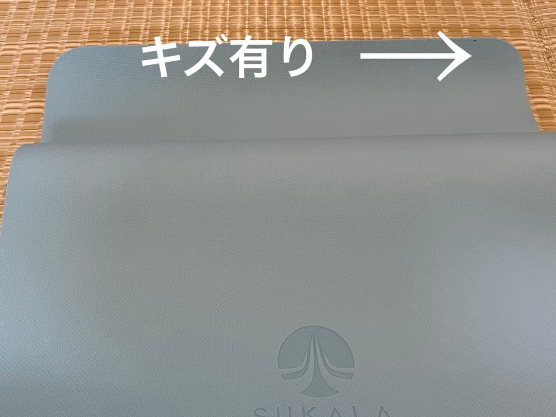 SUKALA リバーシブルヨガマット 145cm×61cm 4mm厚 ケース付