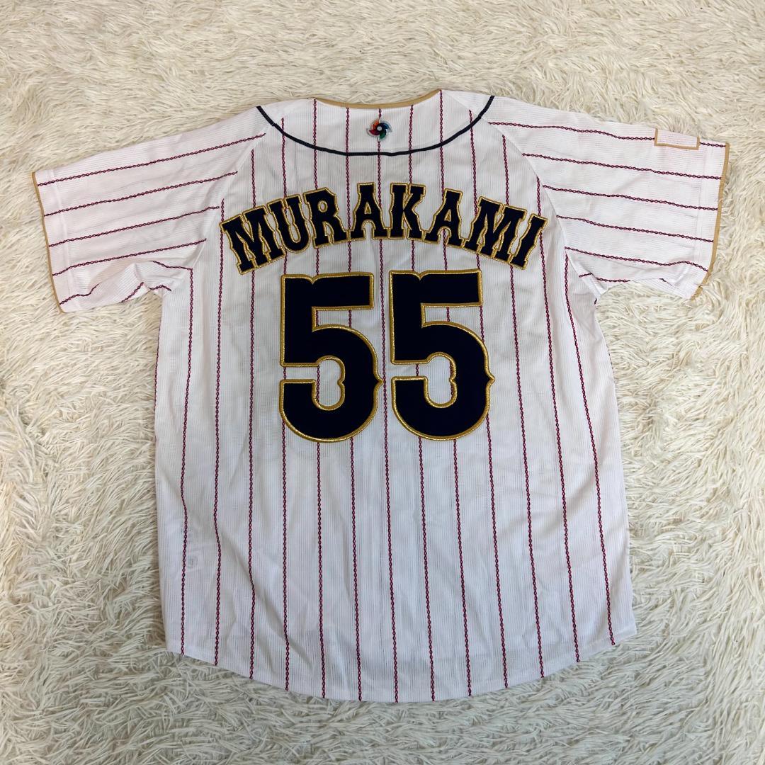 人気 日本代表 野球 ユニフォーム 村上宗隆 WBC 侍ジャパン 刺繍 S