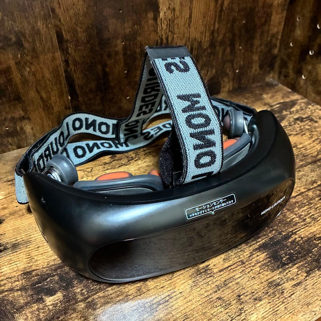 美品】モノルルド アイケア AX-HXL350 ブラック｜ATEX 目元エステ