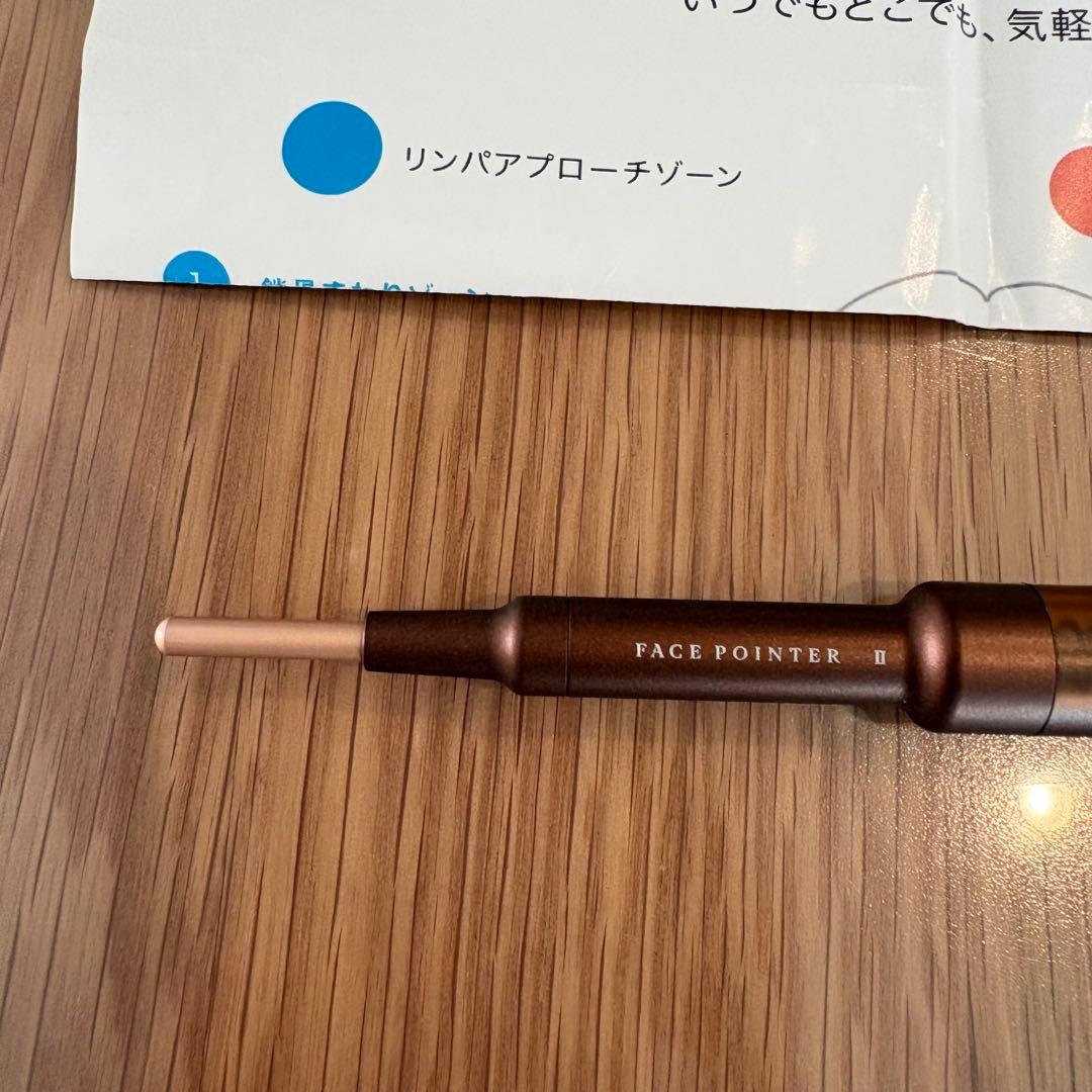 corefit コアフィット フェイスポインター2 フェイスポインター II