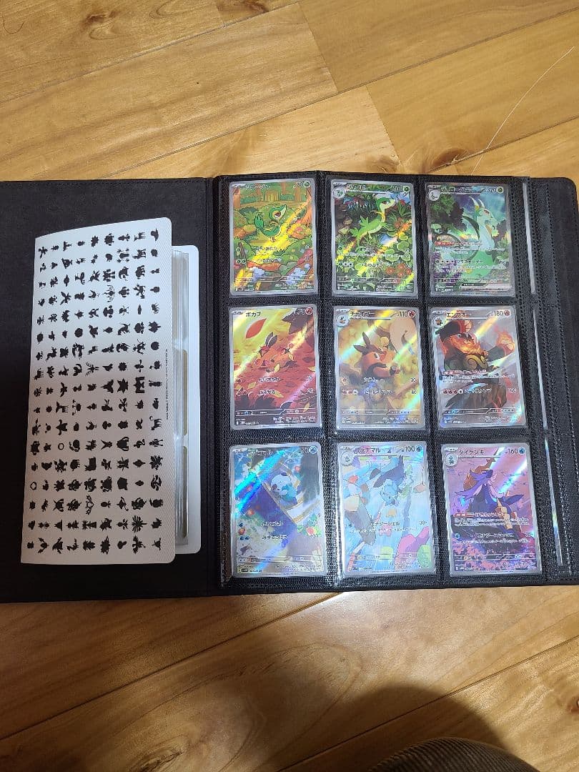 ポケモンカード　ブラックボルト・ホワイトフレア　AR・SAR・プロモコンプリート ポケカ】「ブラックボルト」「ホワイトフレア」公開カード全種