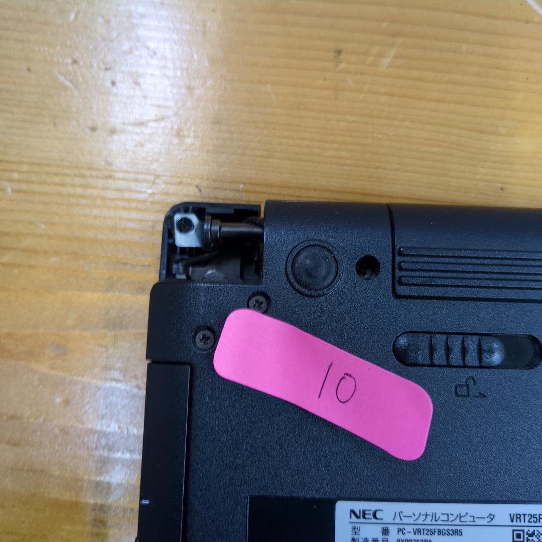 ジャンク【6台セット】NECノートパソコン i5【まとめ売り2】 - メルカリ