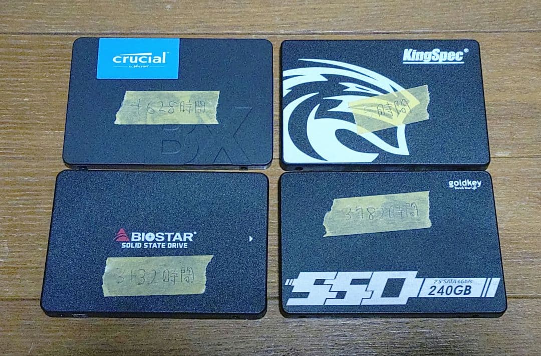 中古品 SSD 2.5インチ 4個セット 中古】1480円 激安SSD 2.5インチSATA SSD 128GB 内蔵 美品 安心保証付