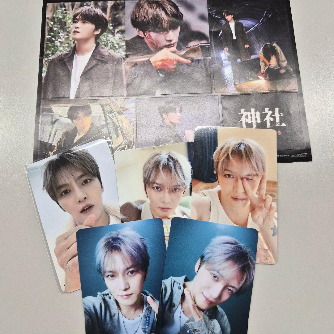 ジェジュン トレカ 5枚セット&映画特典 - メルカリ