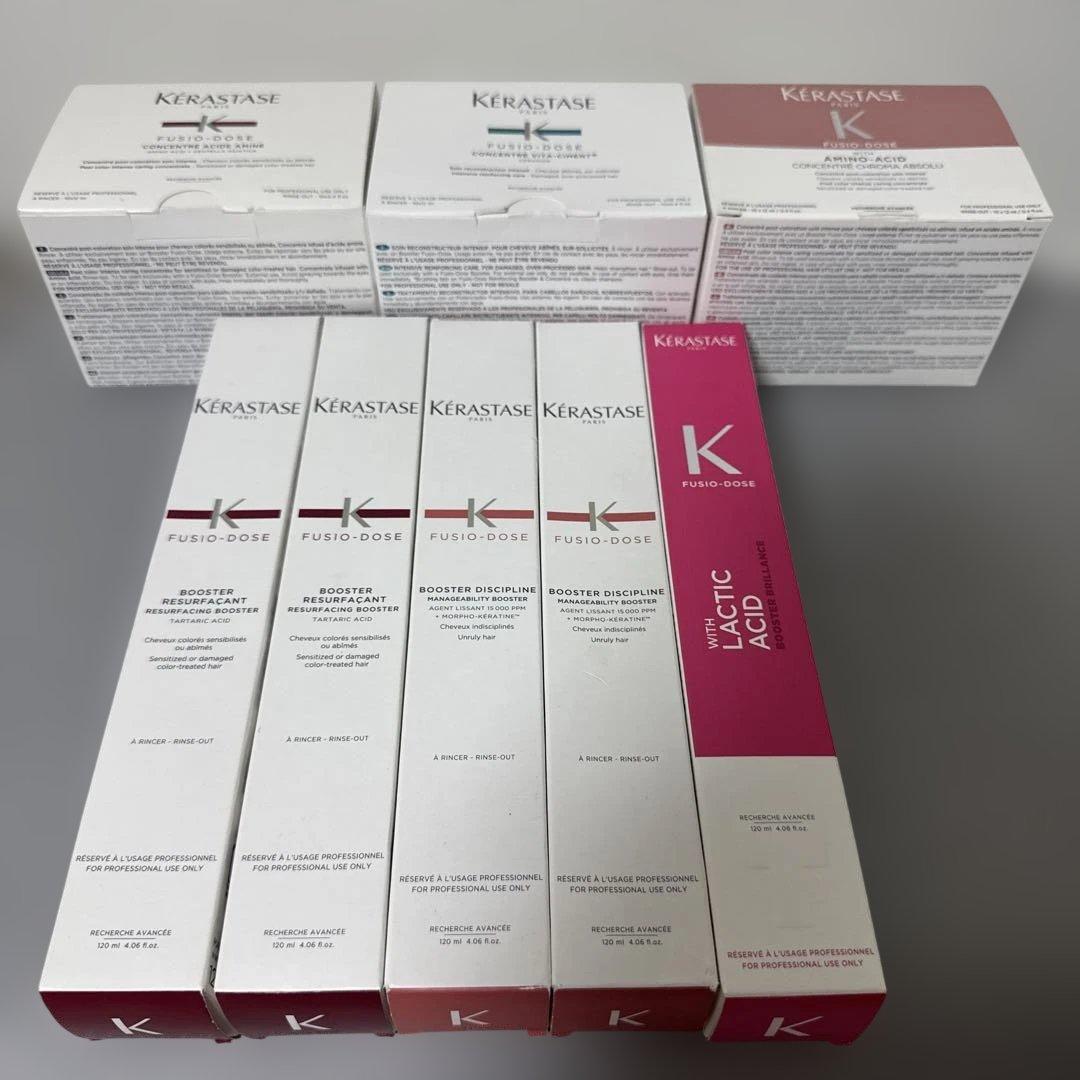 ケラスターゼ フュジオドーズ まとめ売り サロン専売 トリートメント