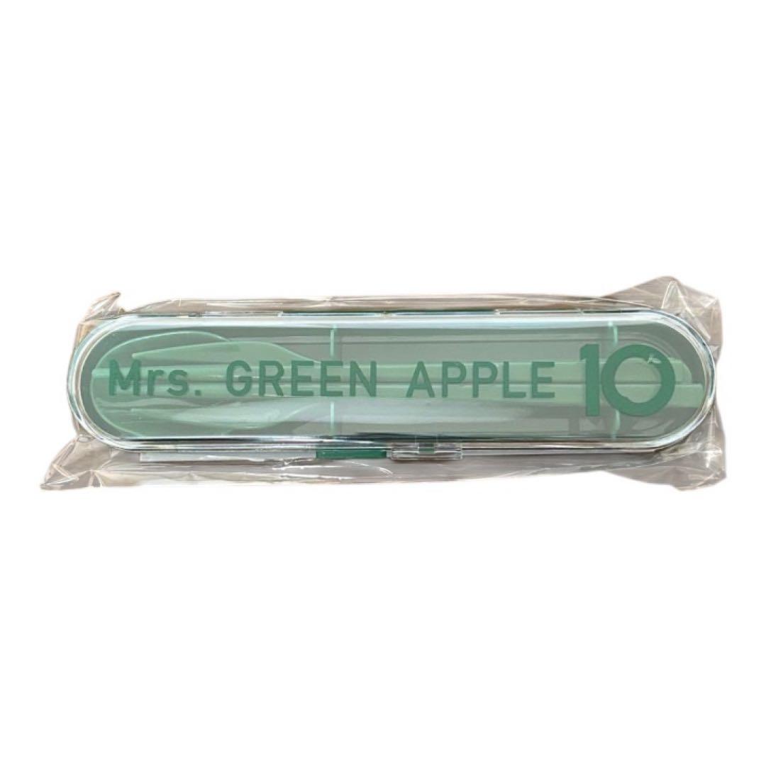 未開封】Mrs. GREEN APPLE ミセス カトラリーセット - メルカリ