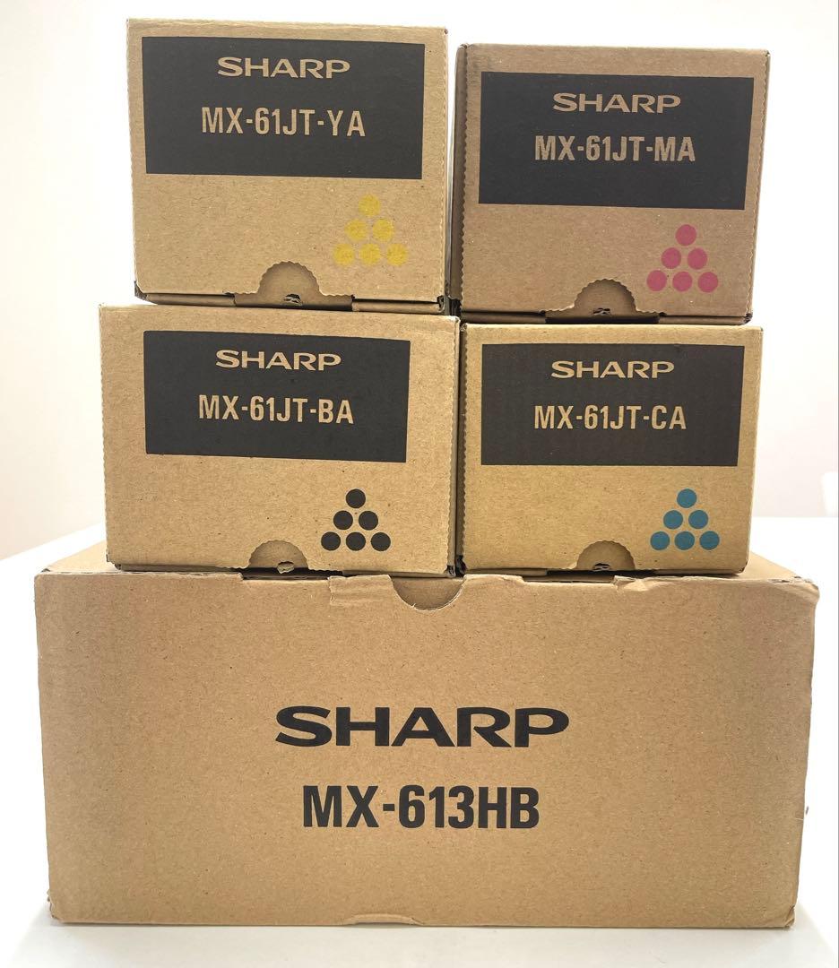 SHARP MX-61JT4色・廃トナーSET - メルカリ