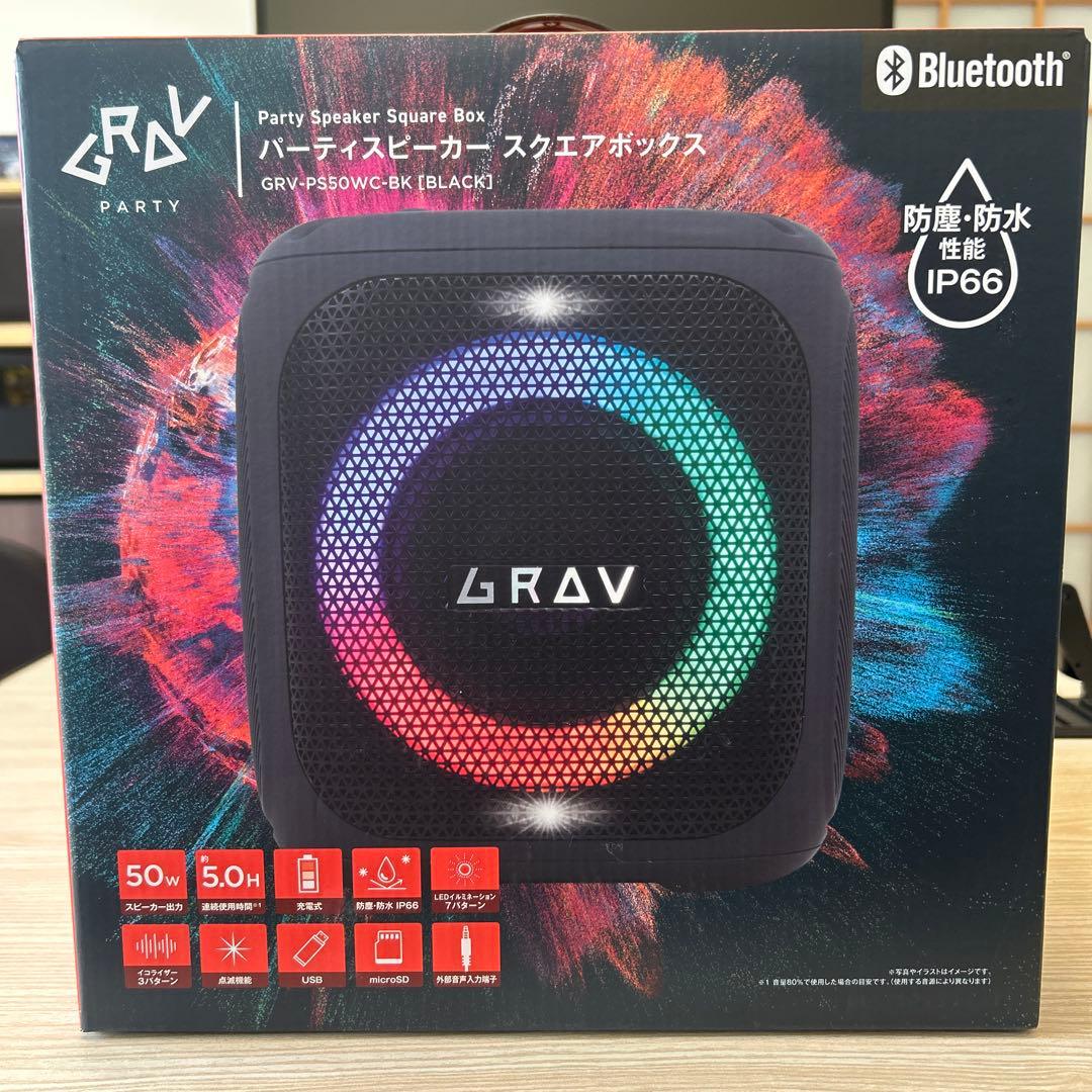 GRAV Party Speaker Square Box GRV-PS50WC - メルカリ