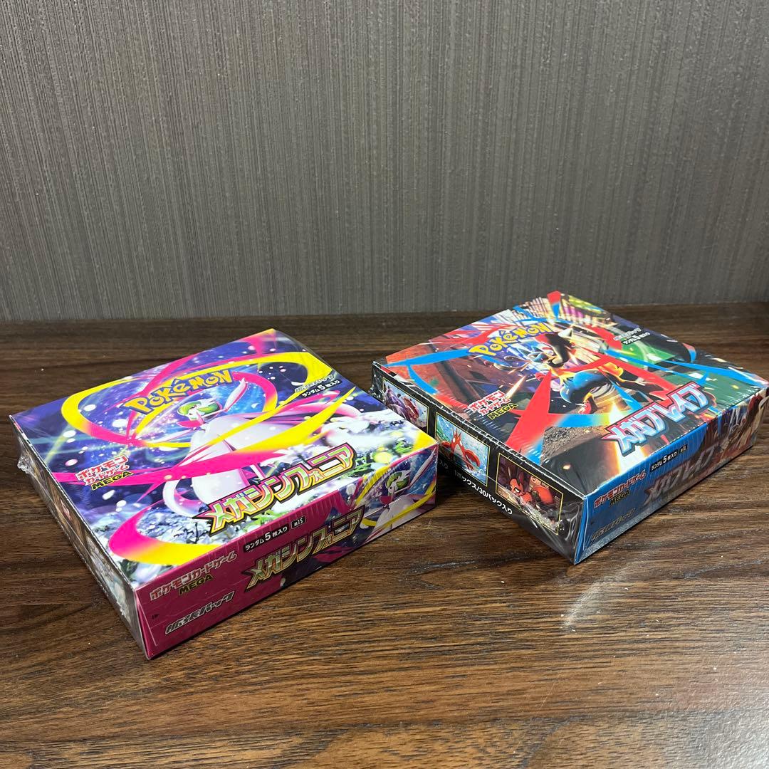 新品・未開封 シュリンク付きbox ロケット団 インフェルノx 他ポケモン
