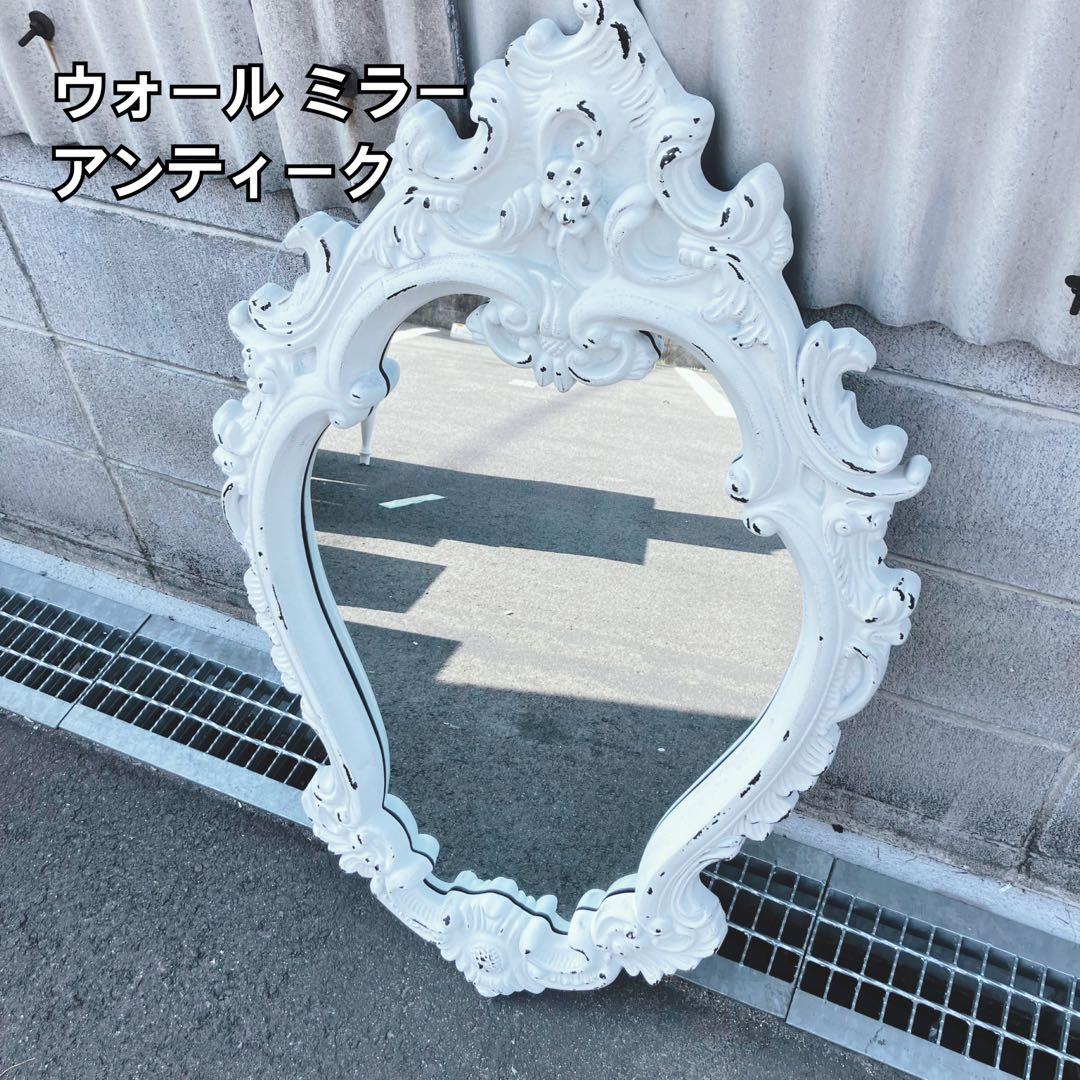 ウォール ミラー アンティーク ロココ 姫系 ウォールミラー Lサイズ 壁掛け鏡 アンティーク 姿見 ロココ 姫系