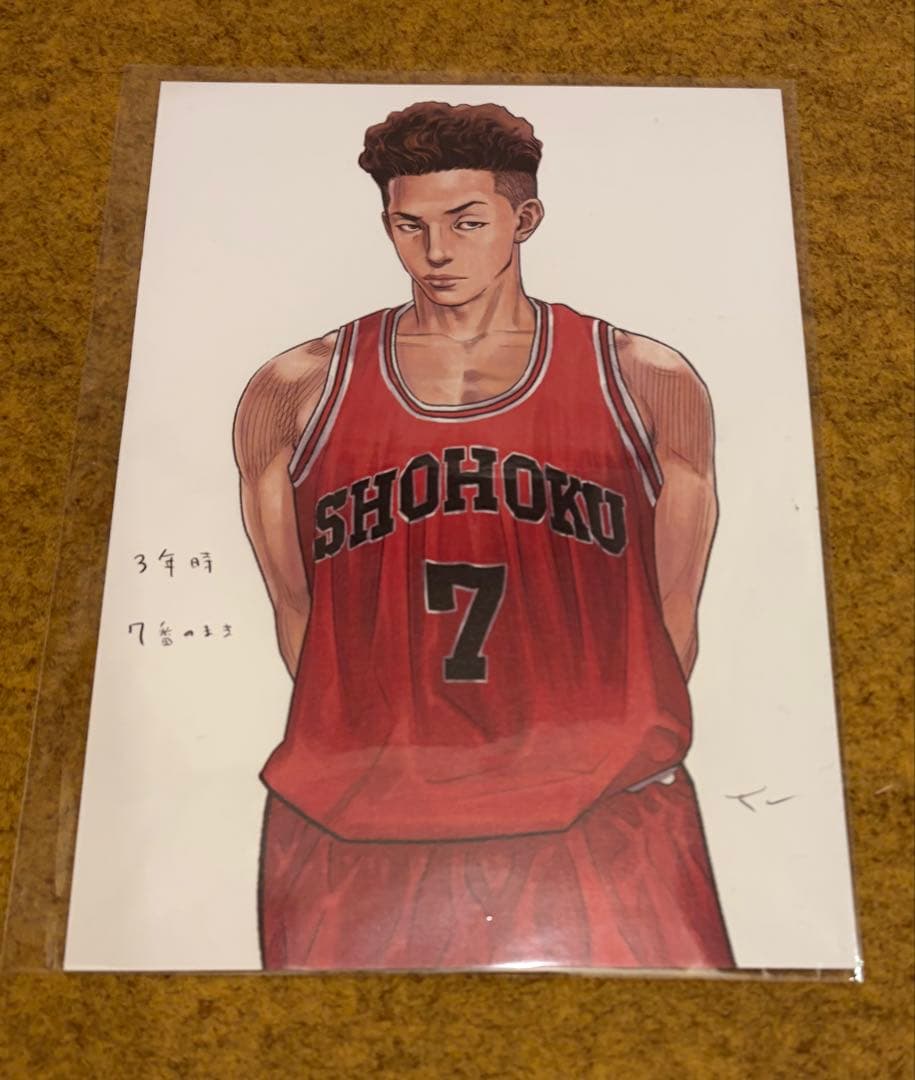 スラムダンク全巻・書籍・グッズ・ピンバッジ／バガボンド全巻・バッグ