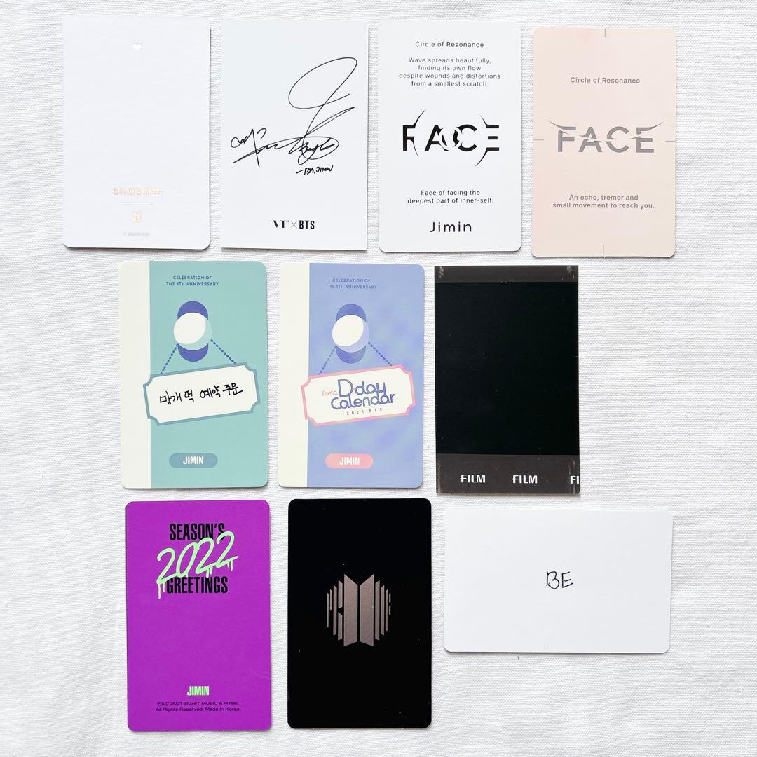 BTS JIMIN ジミン トレカ まとめ売り 匿名配送 - メルカリ