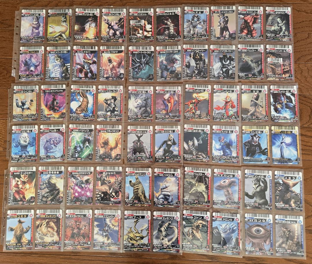 まとめ売り】大怪獣バトル ウルトラモンスターズ カード114枚 - メルカリ