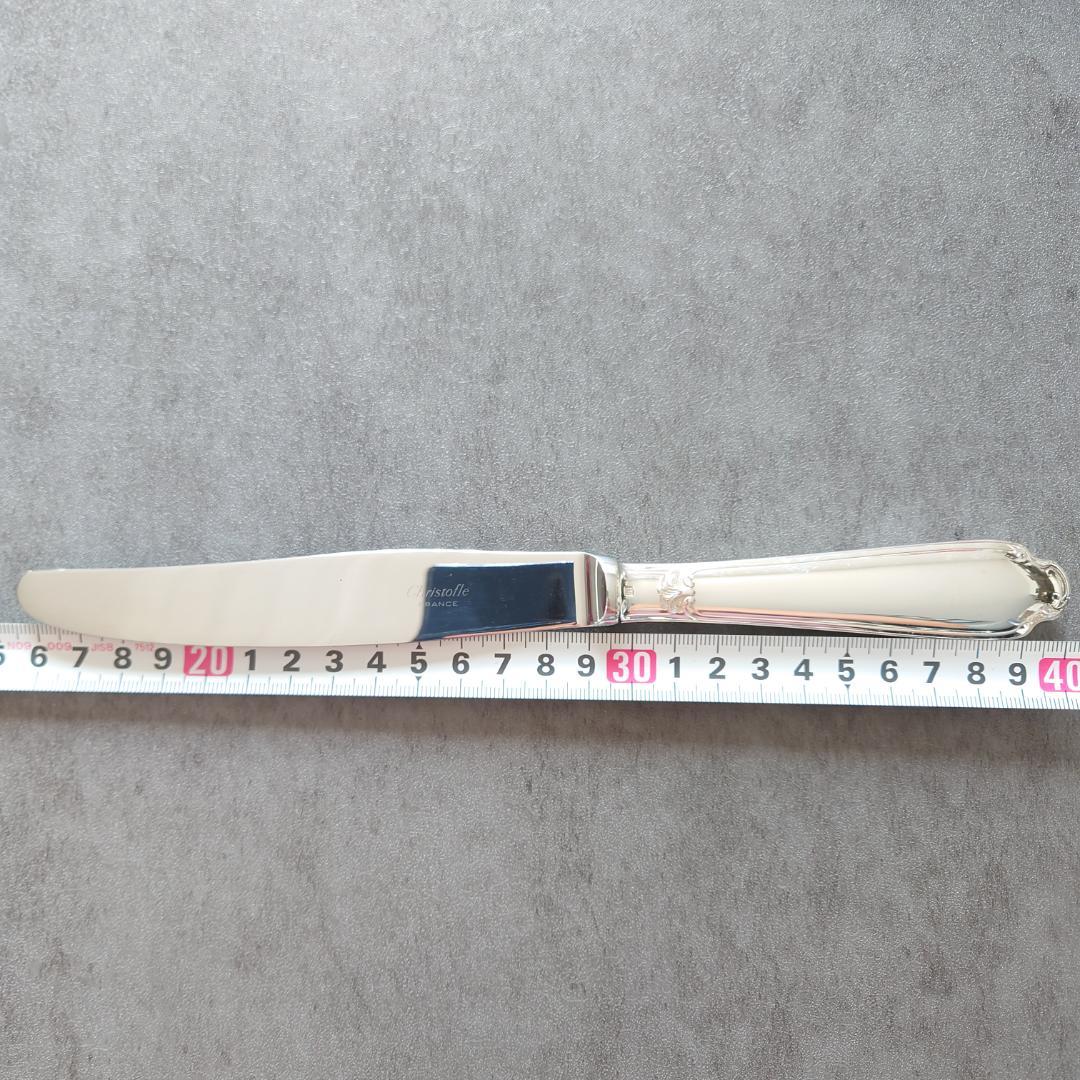 希少 美品 クリストフル ポンパドール テーブルナイフ 2点 - メルカリ