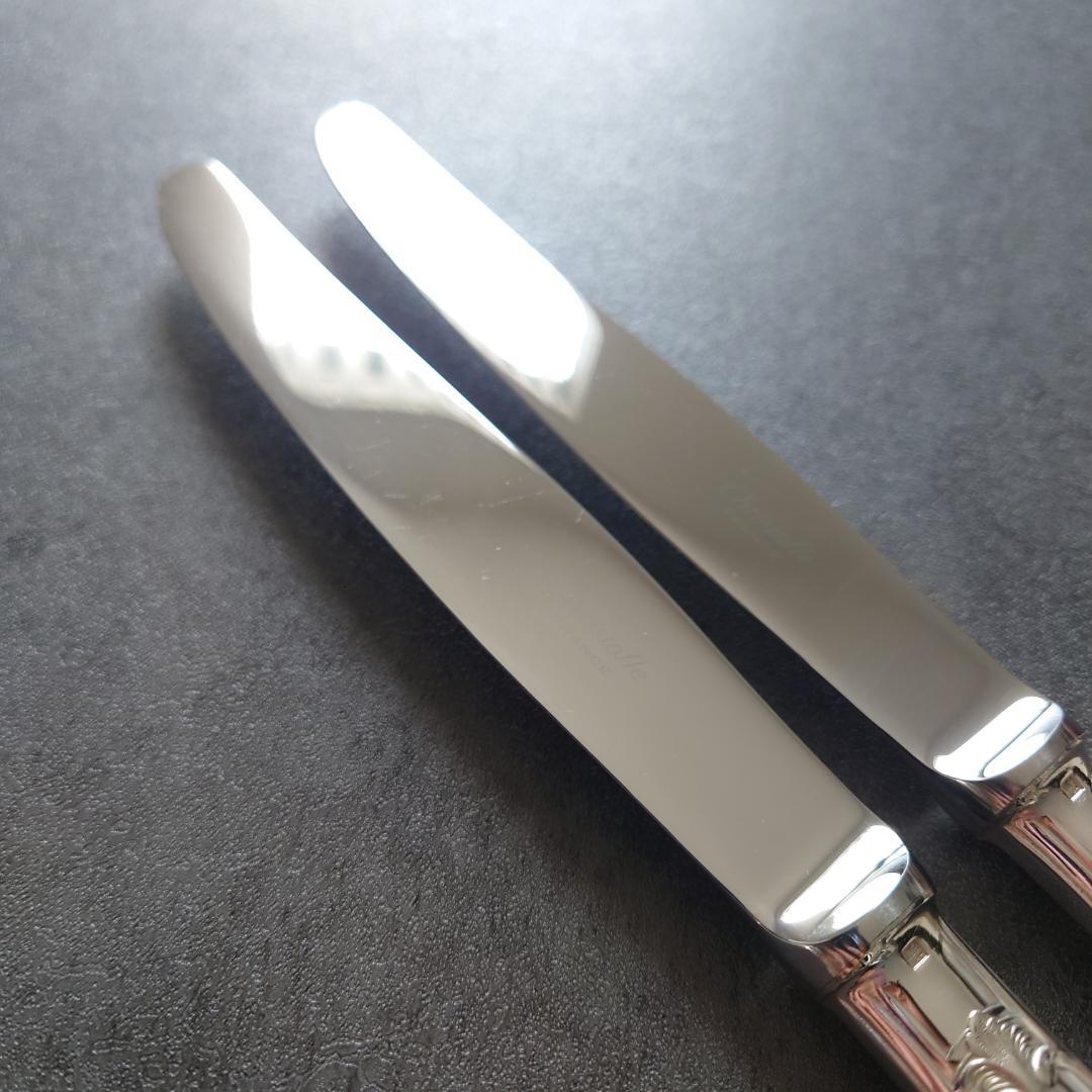 希少 美品 クリストフル ポンパドール テーブルナイフ 2点 - メルカリ