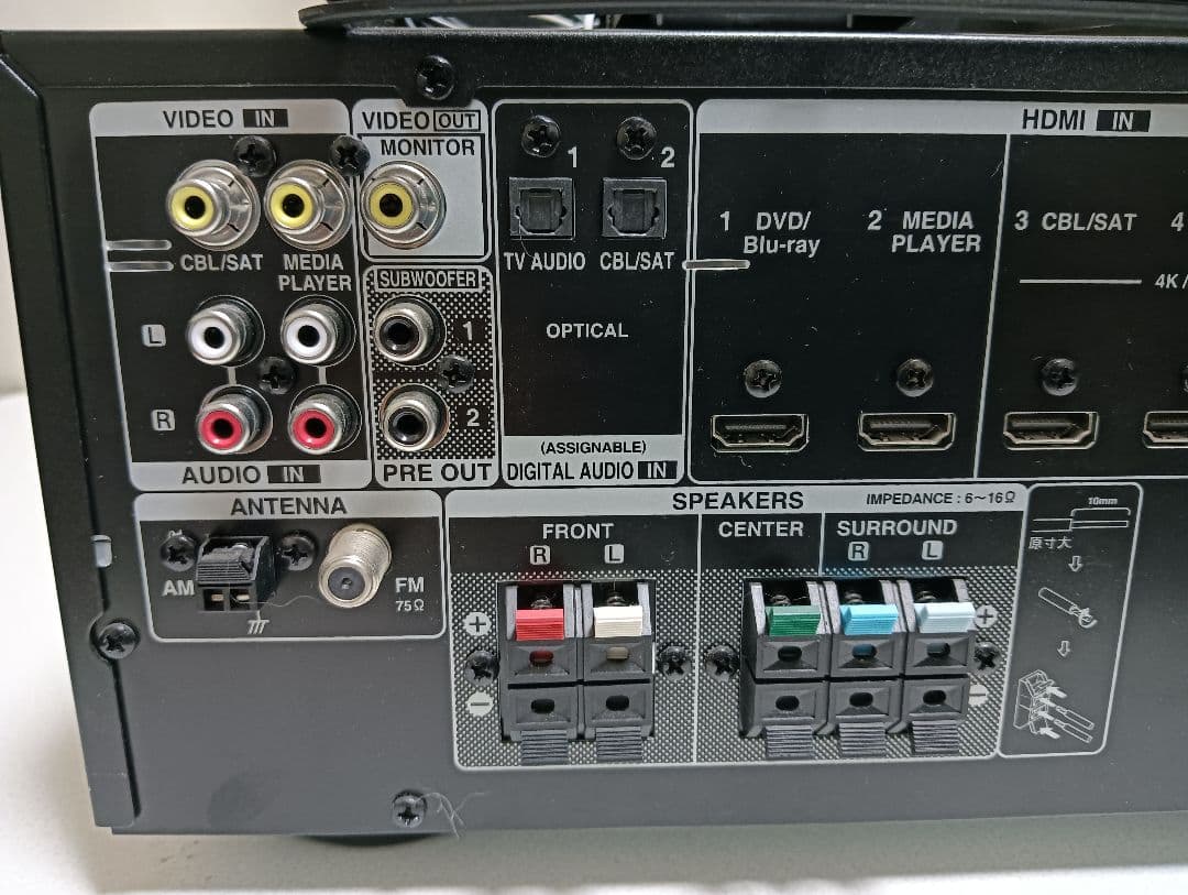 DENON AVR-X550BT 5.2ch AVレシーバー　元箱有り