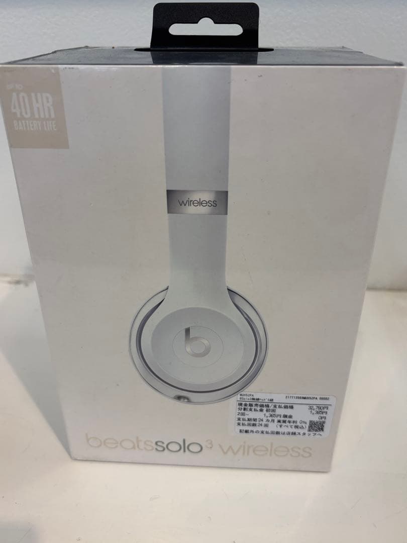 beats solo3 wireless サティンシルバー【新品、未開封】 Amazon.com: Beats by Dr. Dre Beats Solo3 Wireless On-Ear