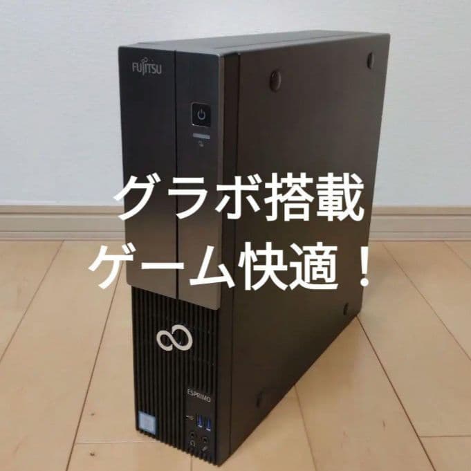 コスパゲーミングPC Amazon.co.jp: 【NEWLEAGUE】ゲーミングパソコン Core i9 14900K