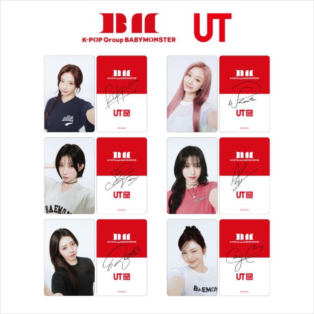 BABYMONSTER ベビモン ユニクロ UT服とトレカセット - メルカリ