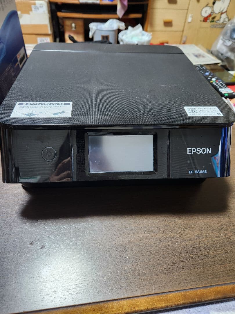 ジャンク品、EPSON EP-884AB プリンター・スキャナー エプソン