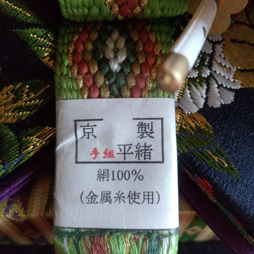 雛人形 本仕立 清峰作 親王飾り ライト付き - メルカリ