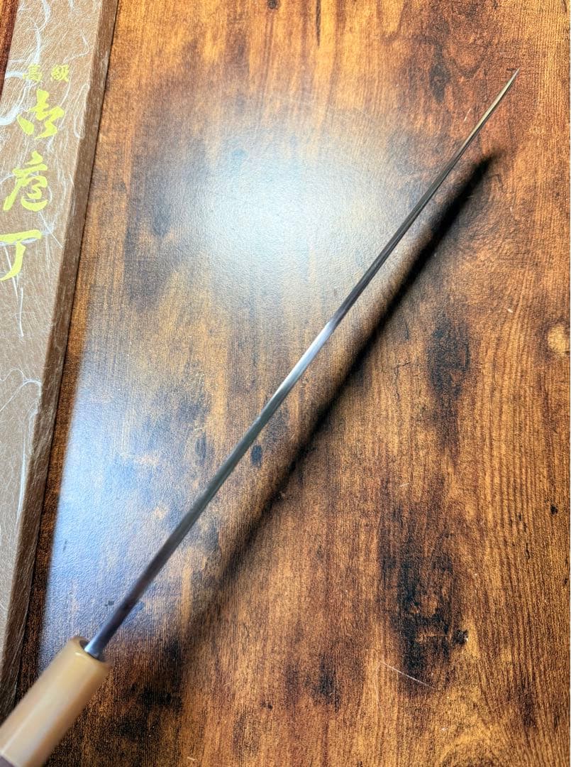 森本光一作 刺身 先丸 青一鋼 紋鍛錬 尺 紫檀白水牛八角柄 包丁 - メルカリ