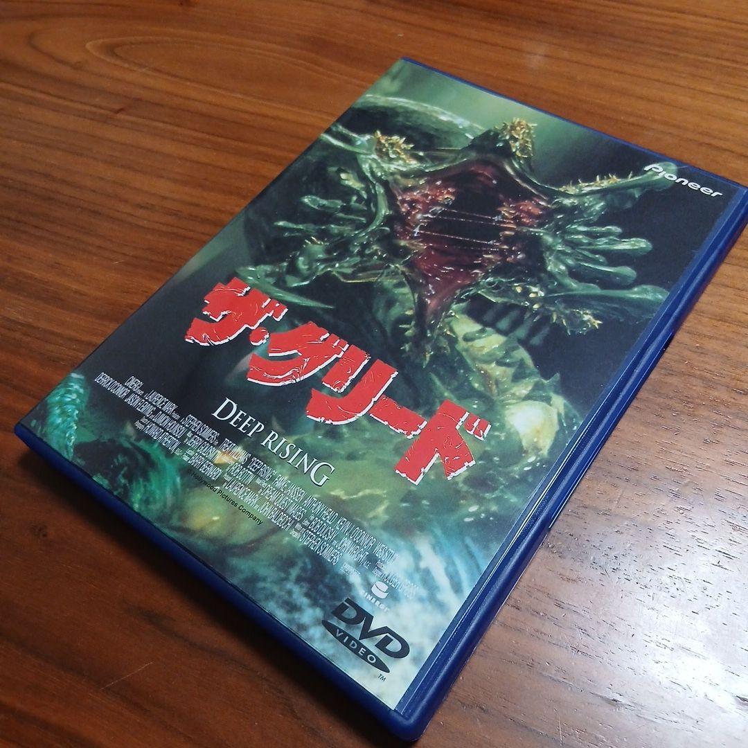 ザ・グリード('98米) DVD - メルカリ