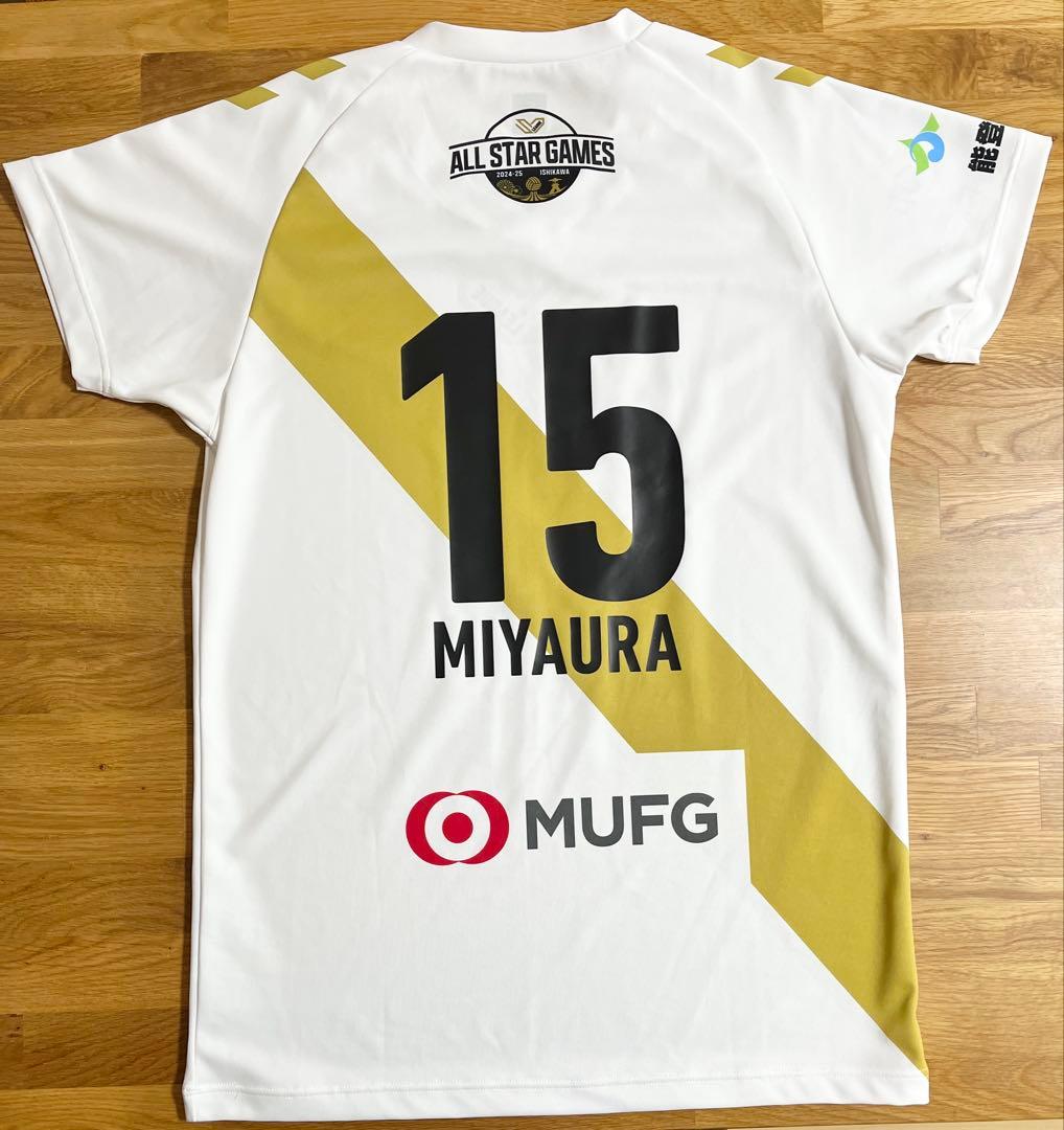 限定品美品】SVリーグ バレーボール 宮浦健斗 ユニフォーム Tシャツ
