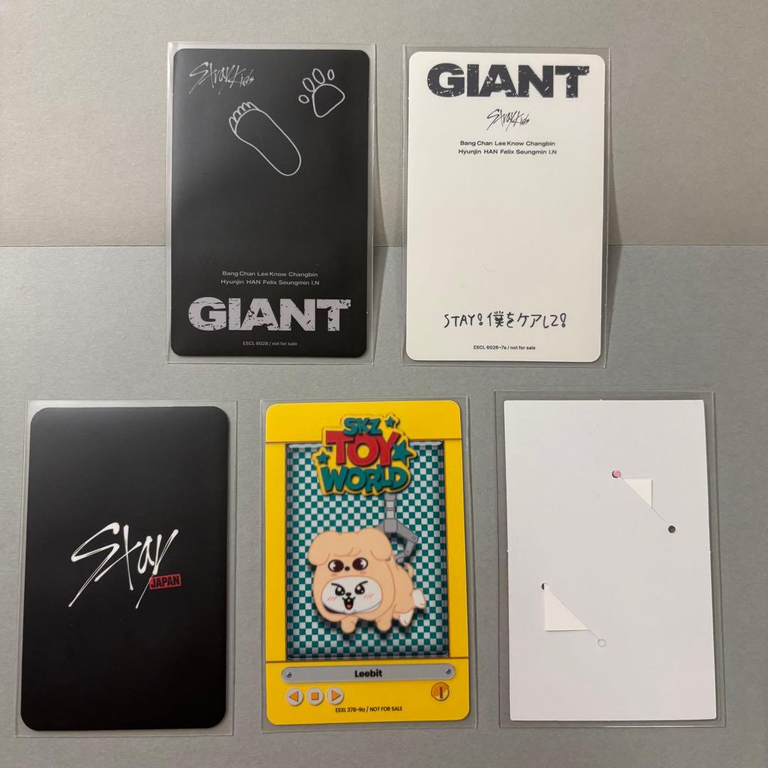 StrayKids スキズ リノ トレカセット - メルカリ