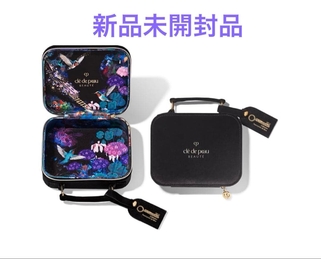 新品未開封】クレドポーボーテ ホリデーコレクションオリジナルポーチ