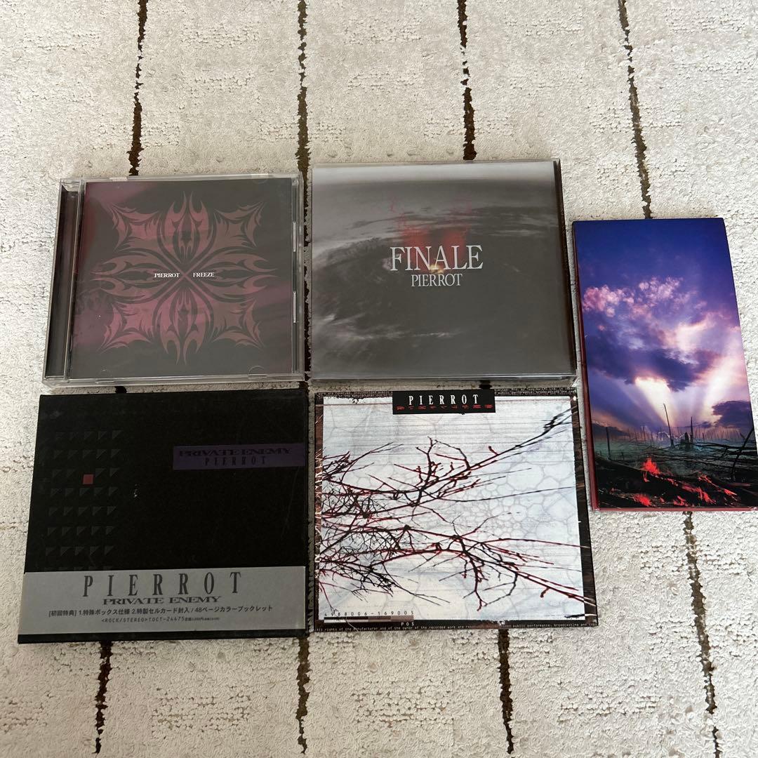 PIERROT CD5枚 - メルカリ