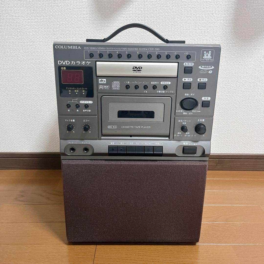 動作品】DENON COLUMBIA CDV-550 カラオケ機器 - メルカリ