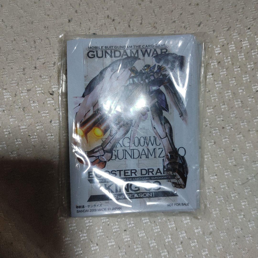 カードダスその他 GUNDAM WAR GUNDAM ZERO MASTER DRAFT カードダス ガンダム セレクション Vol.4 (パック） | BANDAI TOYS