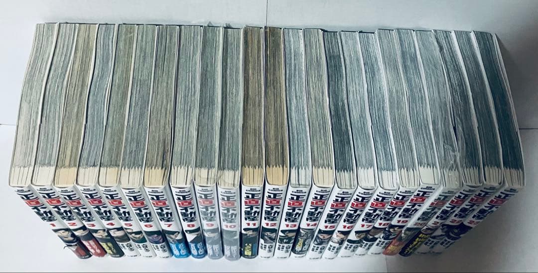 正直不動産 全巻セット 1〜23巻 - メルカリ