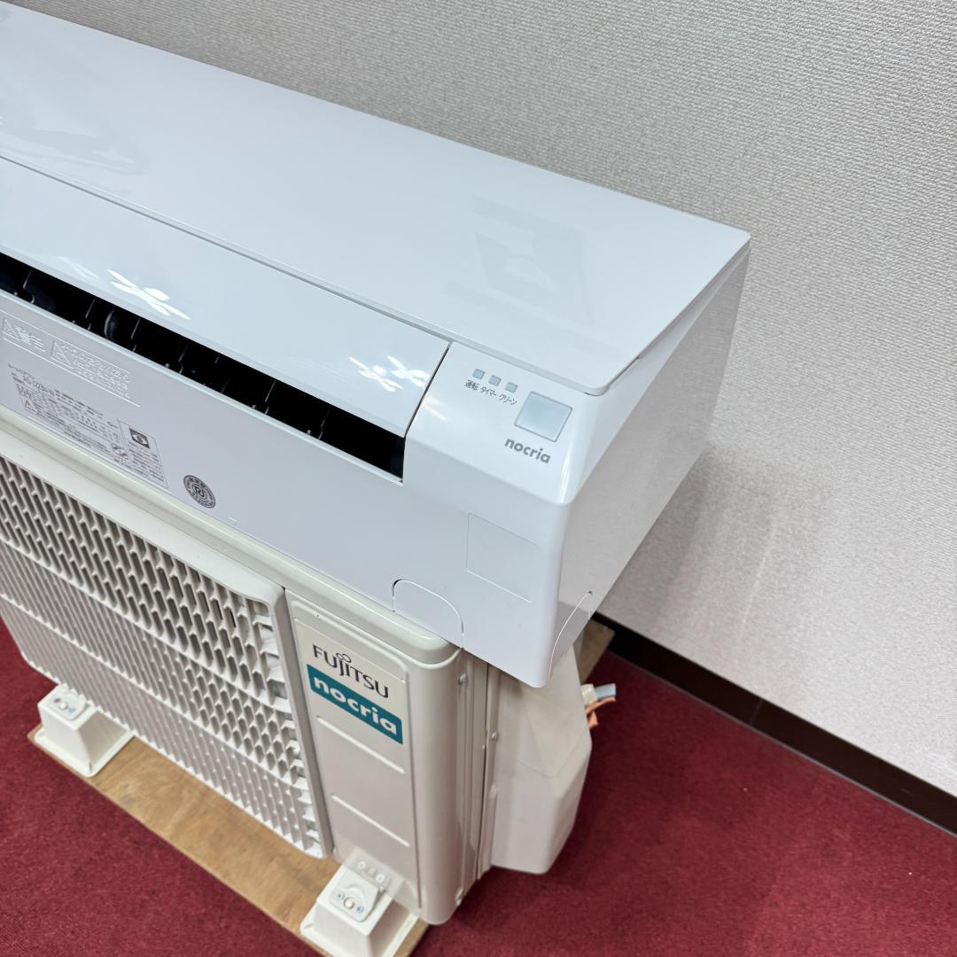 東京23区配送無料 超美品富士通エアコン2.2kw 6畳用 洗浄/