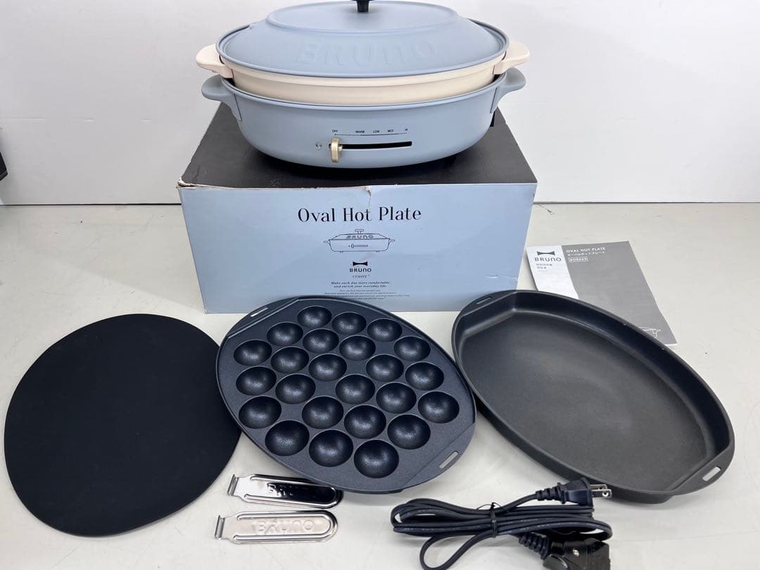 美品　BRUNO Oval Hot Plate BRUNO（ブルーノ） オーバルホットプレート | Amingオンラインショップ