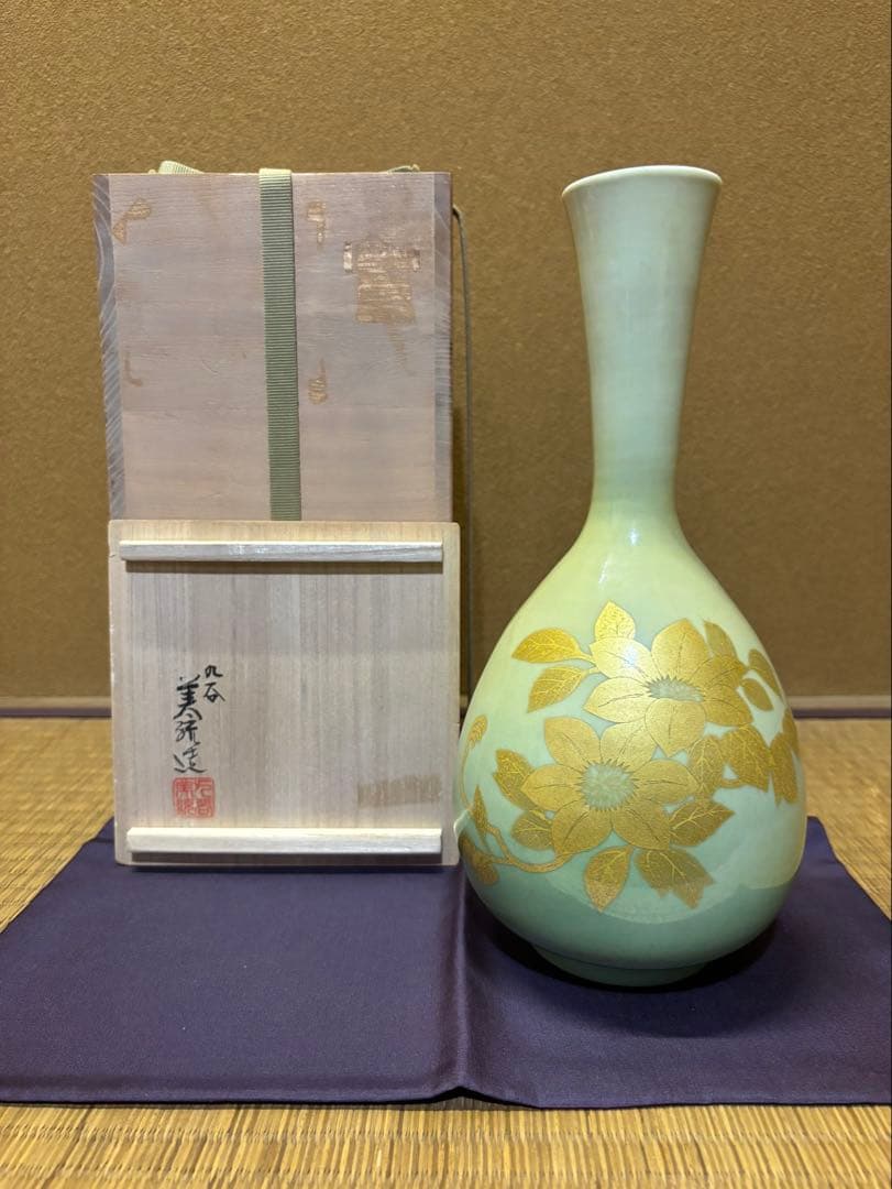 人間国宝 吉田美統 釉裏金彩芙蓉文 花瓶 花入 花器 九谷焼 高さ27.5cm
