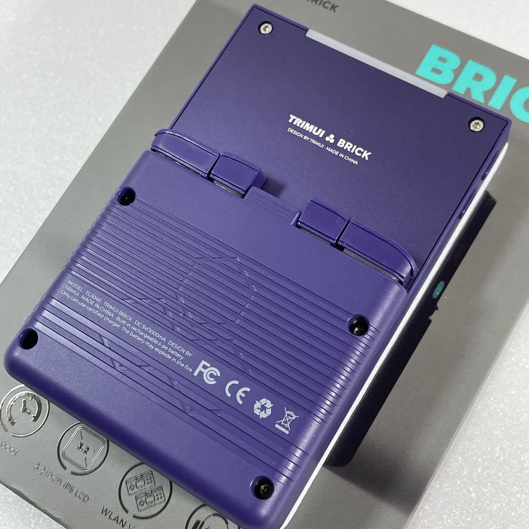 TRIMUI BRICK パープル 3.2インチ - メルカリ