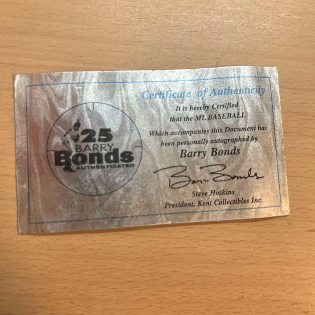 Barry Bonds サイン入り MLBボール