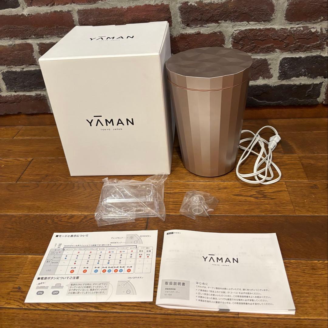 YA-MAN フォトフェイススチーマー　ヤーマン IS100P 美顔器 美顔器スチーマー フォトケア｜フェイスケア（美顔器・スチーマー
