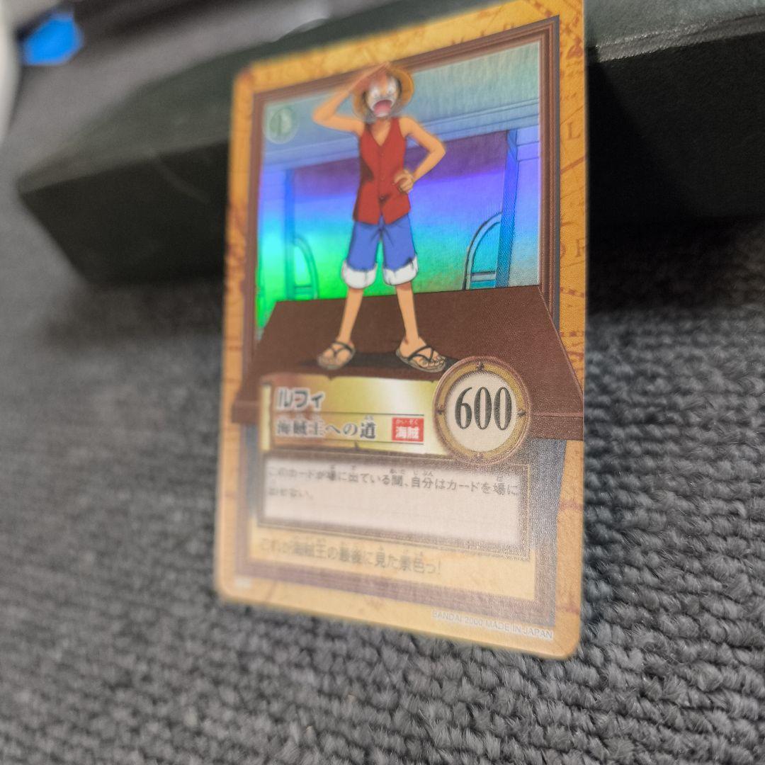 旧裏ワンピース】ルフィ 海賊王への道 C255 カードダスハイパーバトル