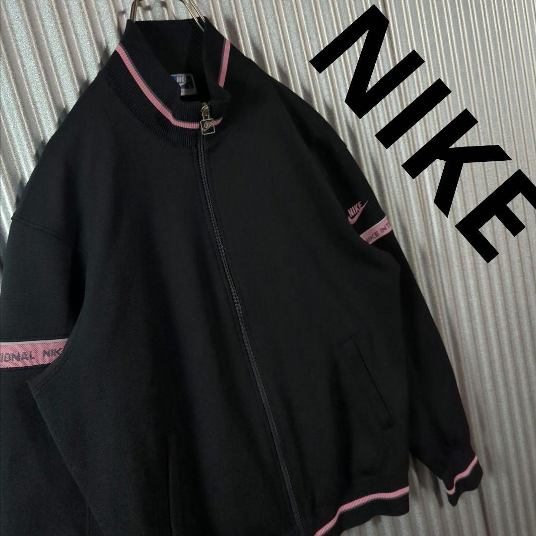 80s 紺タグ ナイキ ジャージ 刺繍ロゴ リブライン トラックジャケット
