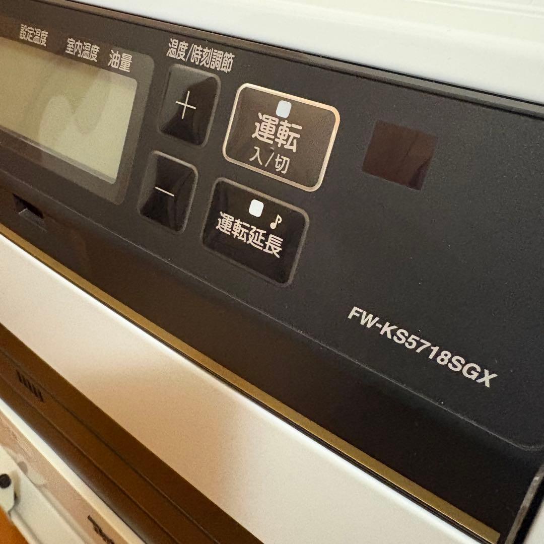 ダイニチ 石油ストーブ FW-KS5718SGX-W 本日限定値下げ価格 - メルカリ