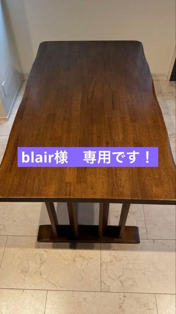 大川家具　武蔵　140ダイニングテーブル ダイニングテーブル 4人用 おしゃれ 140cm ナチュラル ダイニング