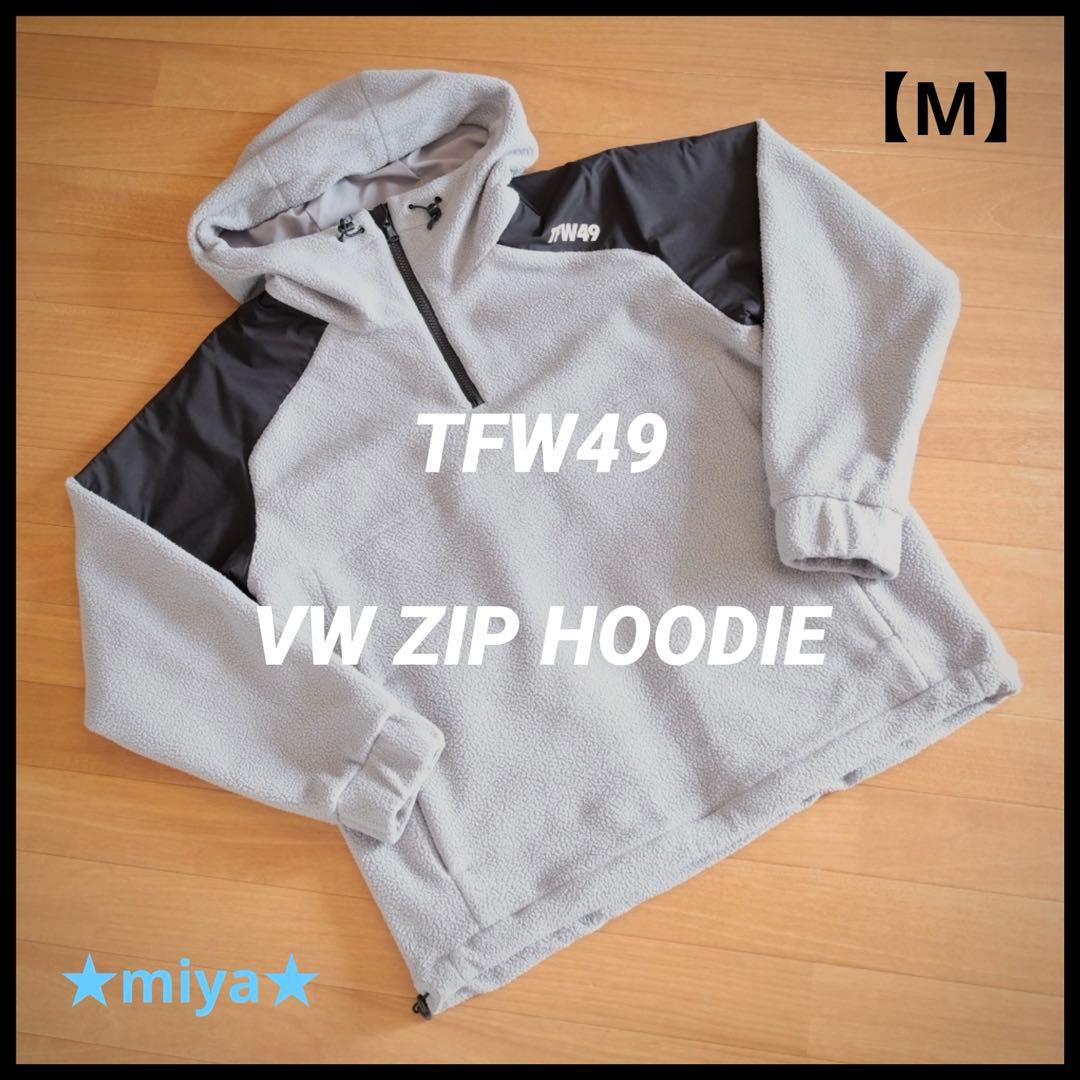 【定価5.3万】TFW49 / VW ZIP HOODIE / フリース ゴルフ TFW49 - VW ZIP HOODIE / ベリーウォーム ジップ フーディー | laid-back