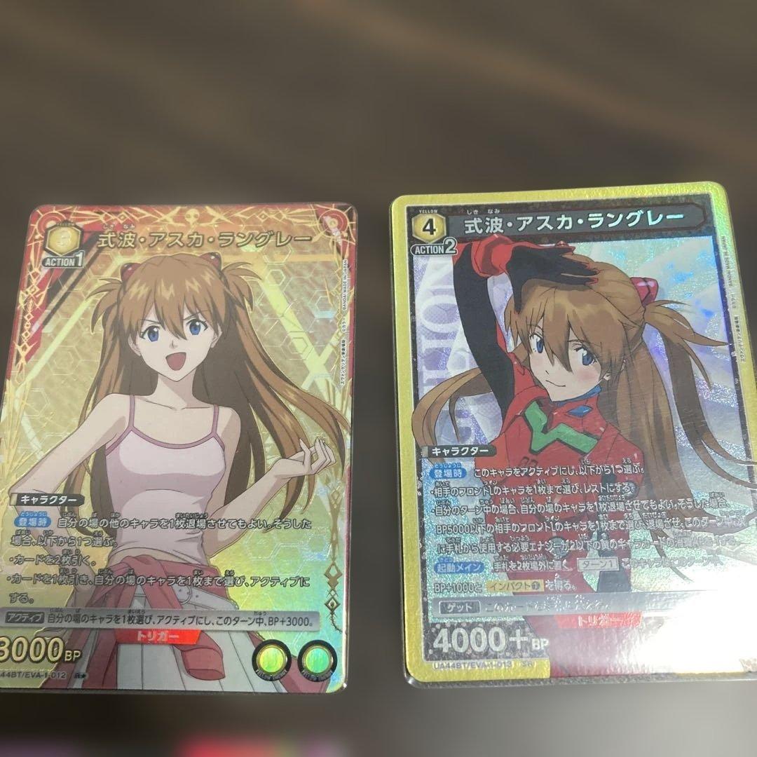 エヴァンゲリオン SR、パラレル、カードセット ユニオンアリーナ