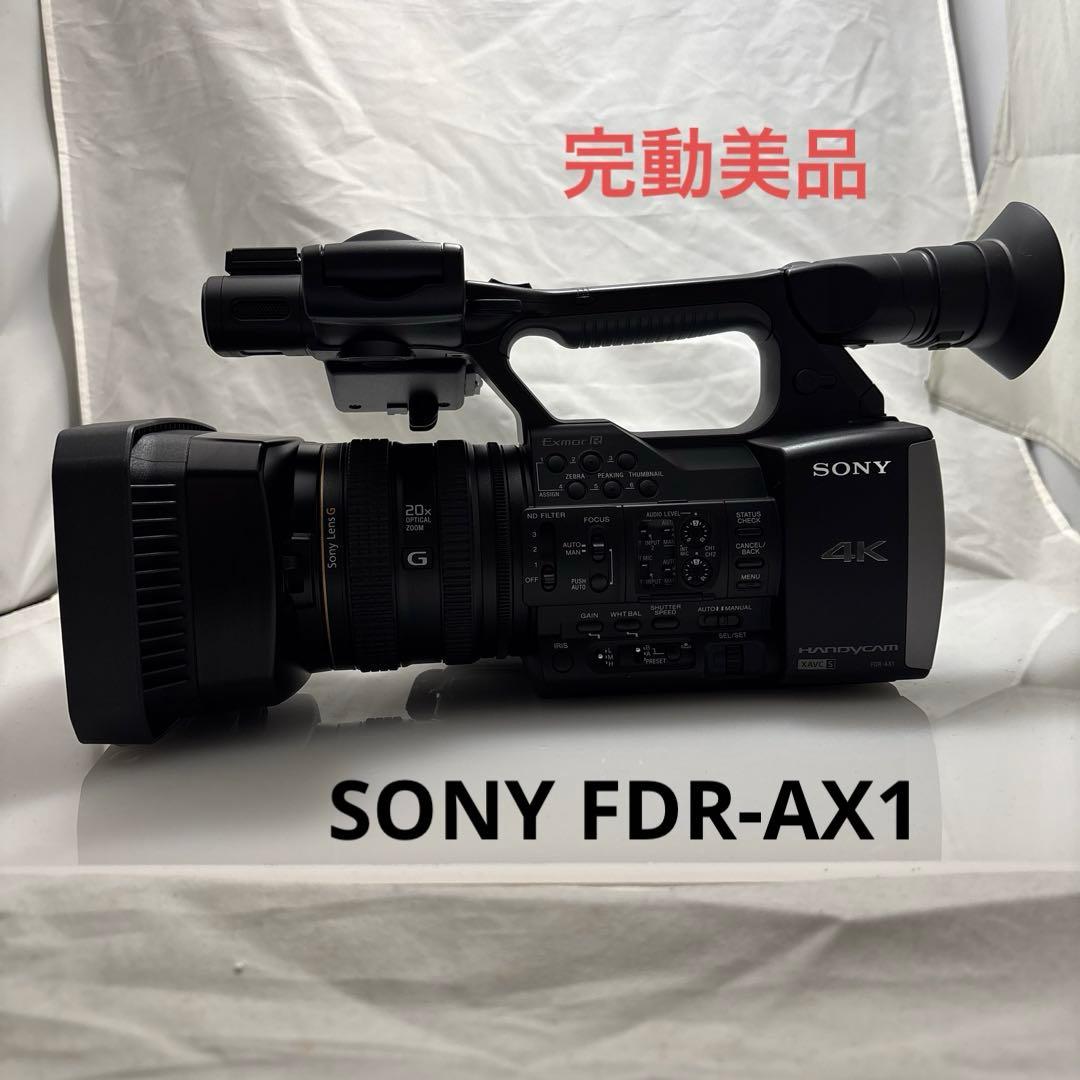 【美品】SONY FDR-AX1 ハンディーカム4K ワイコン、マイク、ケース付 美品】SONY FDR-AX1 ハンディーカム4K ワイコン、マイク、ケース付