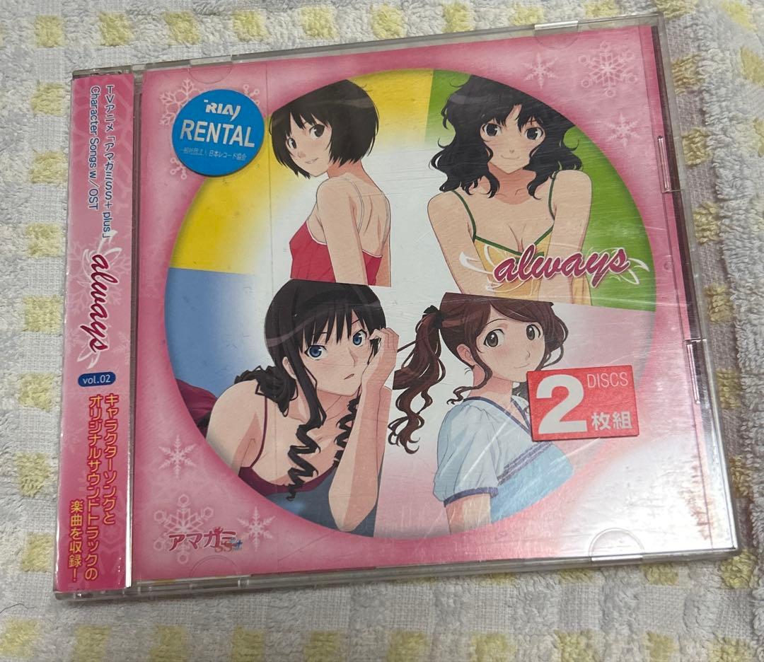 アマガミSS+plus」always vol.02 レンタル落ち - メルカリ