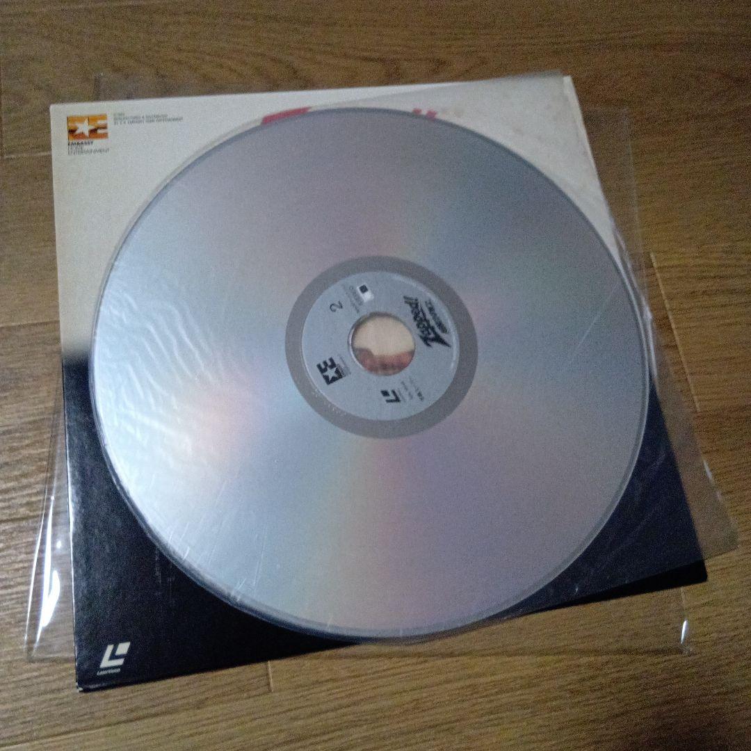 レア盤！レーザーディスクLDソフト「超能力学園Z」ZAPPED! - メルカリ